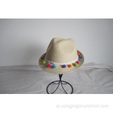 قبعة فيدورا صن للأطفال - YJ97